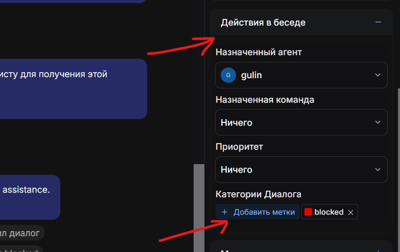 Screenshot 2025-03-27 090451